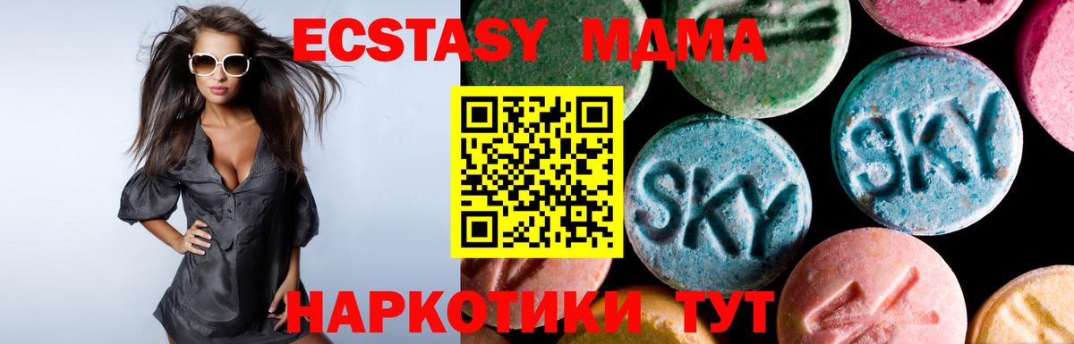 Экстази бентли Кушва