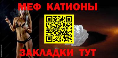 синтетический гашиш Кандалакша