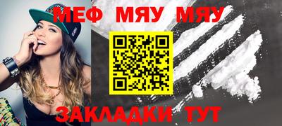 синтетический гашиш Кандалакша