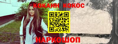 PSILOCYBIN Канаш