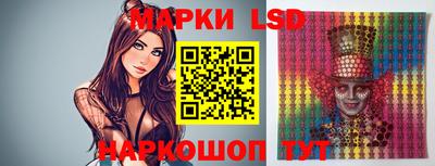 PSILOCYBIN Канаш