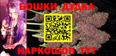 PSILOCYBIN Канаш