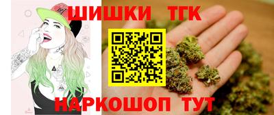 PSILOCYBIN Канаш