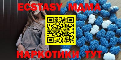 PSILOCYBIN Канаш
