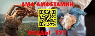 кокаин перу Камышлов