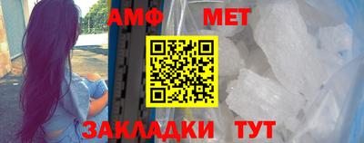 PSILOCYBIN Канаш