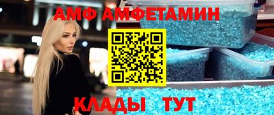 синтетический гашиш Кандалакша