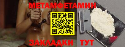 PSILOCYBIN Канаш