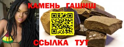 PSILOCYBIN Канаш
