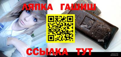 PSILOCYBIN Канаш