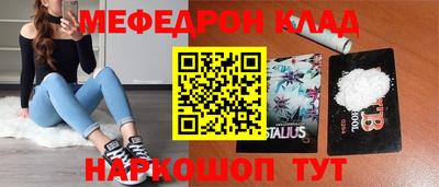 PSILOCYBIN Канаш