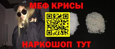 PSILOCYBIN Канаш