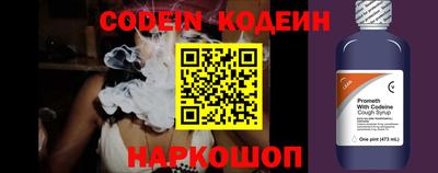 PSILOCYBIN Канаш